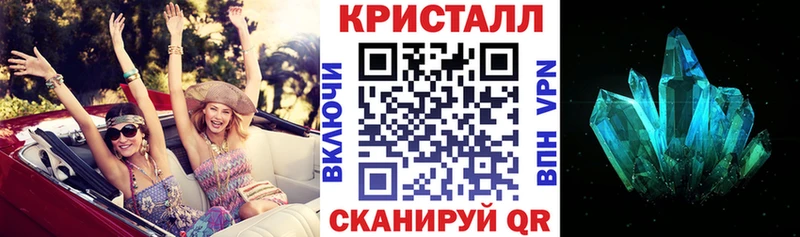 Амфетамин VHQ  Кумертау 