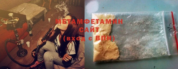 марки nbome Няндома
