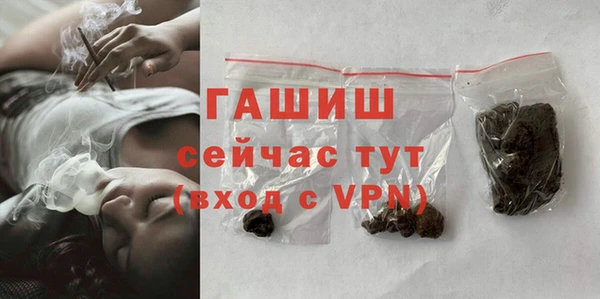a pvp Кодинск