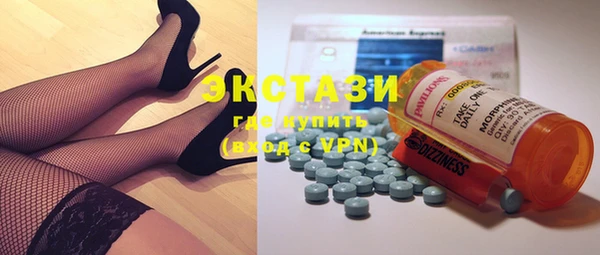 mix Красноперекопск