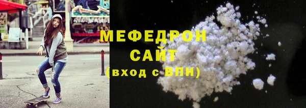mix Красноперекопск