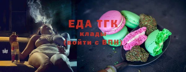 метадон Нягань