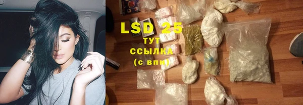 марки nbome Няндома