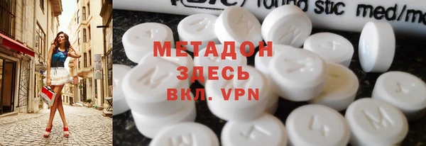 марки nbome Няндома