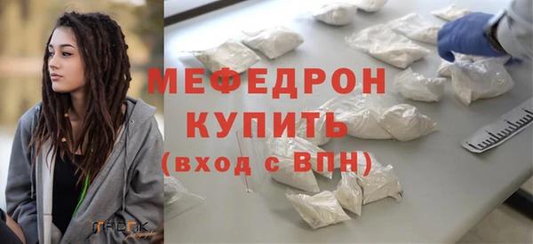 метадон Нягань