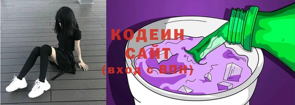метадон Нягань
