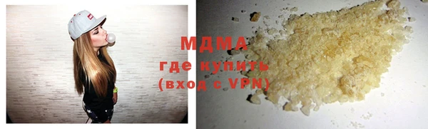прущая мука Краснослободск