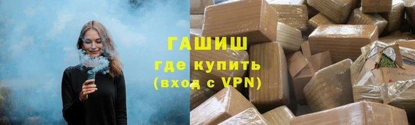 метадон Нягань