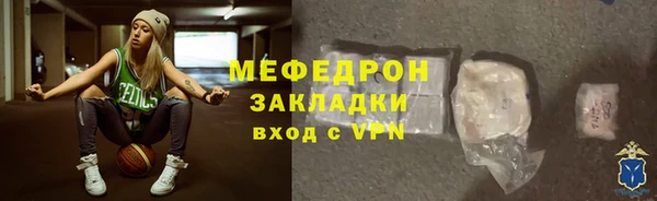 марки nbome Няндома