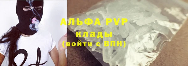 скорость mdpv Козельск