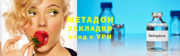 скорость mdpv Козельск