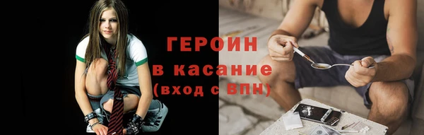 скорость mdpv Козельск