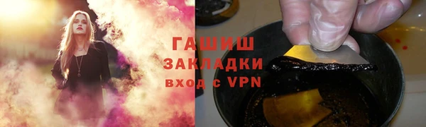 марки nbome Няндома