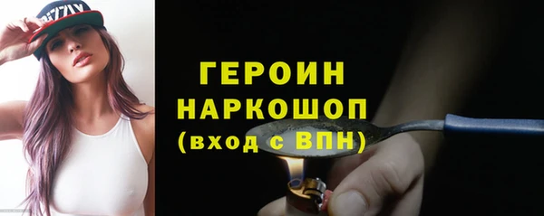 шишки Козловка