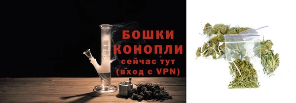 марки nbome Няндома