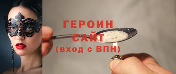 PSILOCYBIN Краснотурьинск