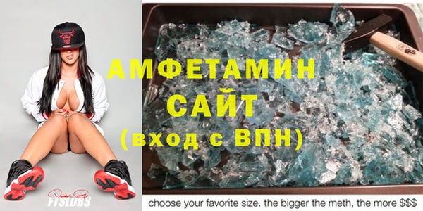 метадон Нягань