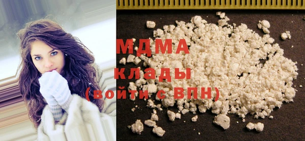 mix Красноперекопск