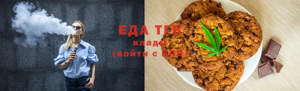 метадон Нягань