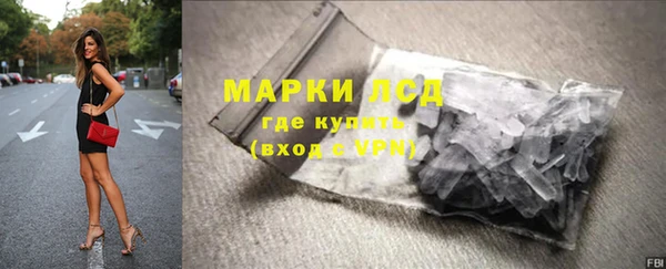 мет Киреевск