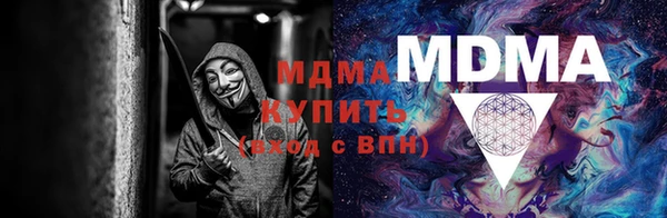 PSILOCYBIN Краснотурьинск