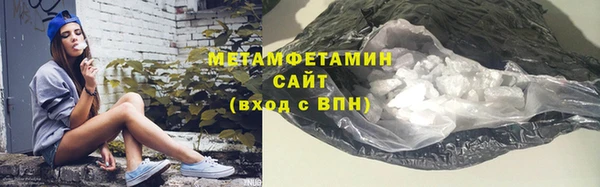 mix Красноперекопск