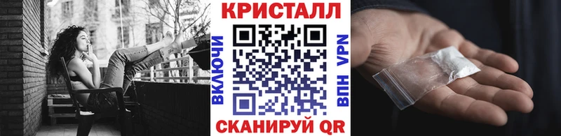 МЕГА вход  Кумертау  Метамфетамин пудра 