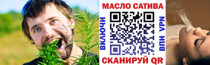 блэк спрут зеркало  Кумертау  ТГК вейп 
