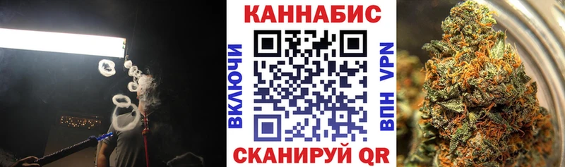 купить наркоту  Кумертау  darknet наркотические препараты  Каннабис White Widow 